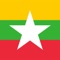 Icon Burmese-English Dictionary