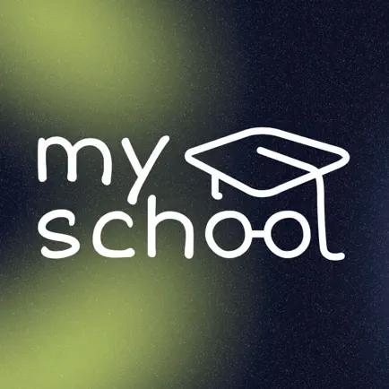 My School Читы