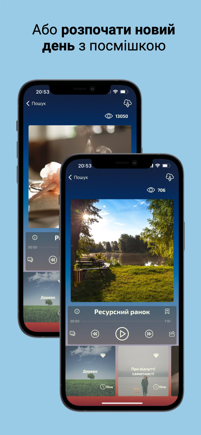 Svitlo - Ukrainian meditations