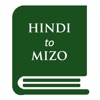 Spoken Mizo (Hindi to Mizo) icon