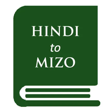 Spoken Mizo (Hindi to Mizo) Cheats