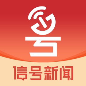 螢幕擷取畫面 (4) 信号新闻-信网