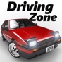 Driving Zone: Japan app download