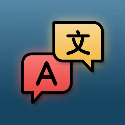 hao2learn - Chinese Stories Cheats