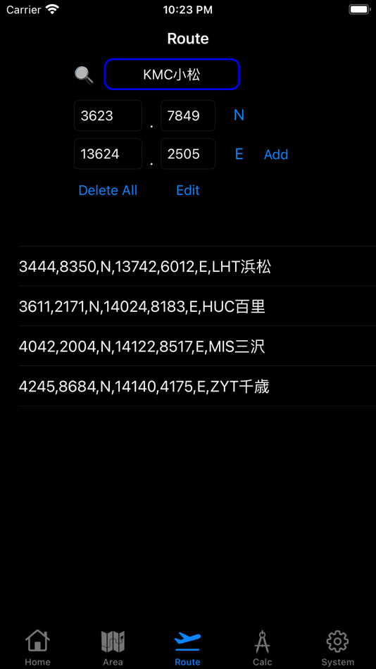 #4. Flight Navigator (iOS) By: Kazuhiro Ota