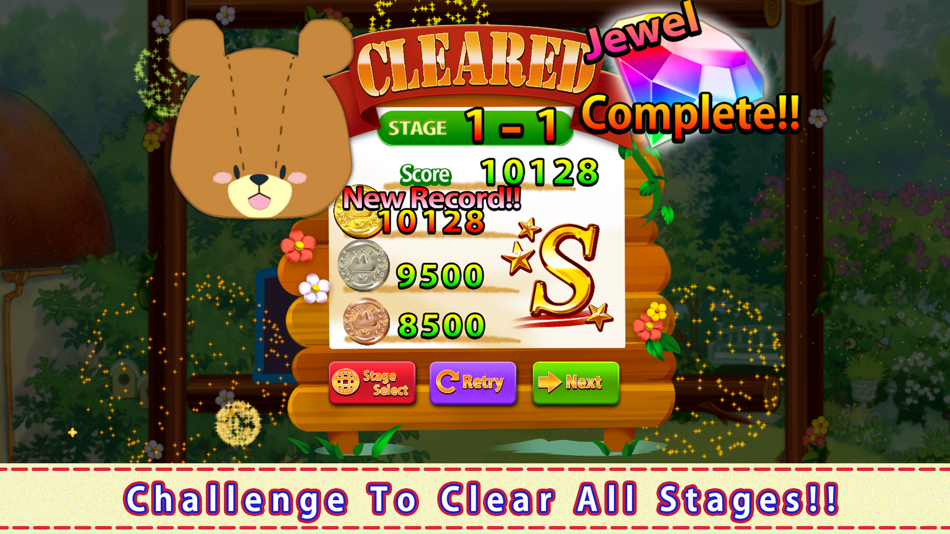 #3. Lululolo Rolling Puzzle (iOS) 由: Inbility Co.,Ltd.