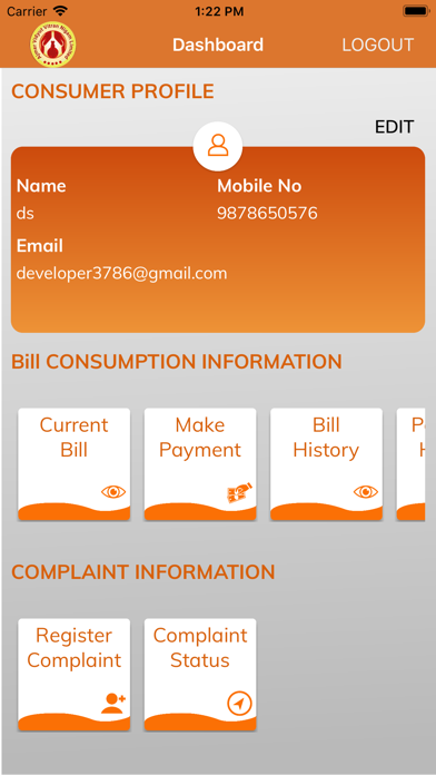 Urja Sarthi Screenshot
