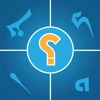 KANU GUESS icon