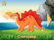 Динозавры, пазлы для детей 3-5 айпад изображения 4