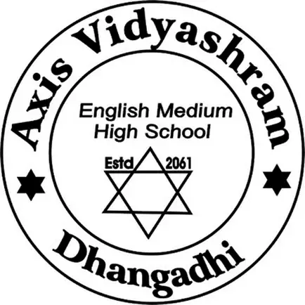 Axis Vidyashram Читы
