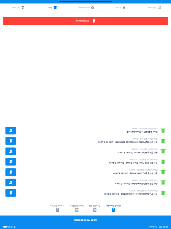 Screenshot #4 pour Duall Master