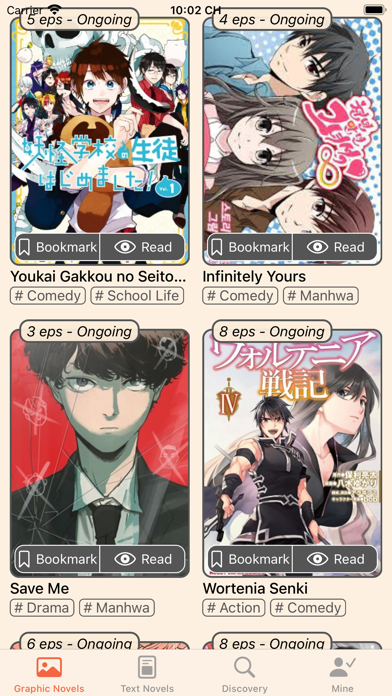 Manga Reader: Unique Comics Screenshot