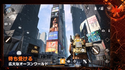 The Division Resurgenceのおすすめ画像4