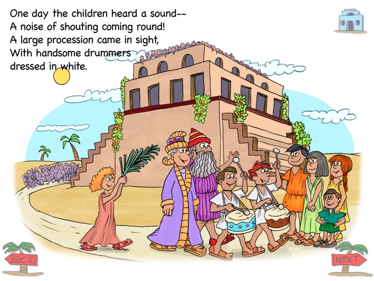 Talking Shapes 7: Royal Visit