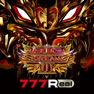 Get [777Real]Pビッグドリーム3 for iOS, iPhone, iPad Aso Report