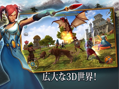 Celtic Heroes: World Boss Raidのおすすめ画像2