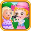 Baby Hazel Granny House icon