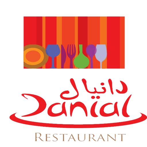 Danial Restaurant icon