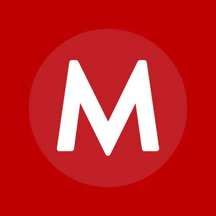 Metro Cinemas Cheats