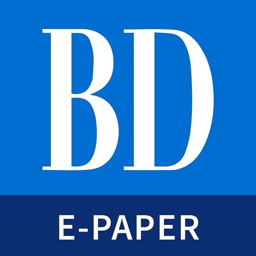 Brainerd Dispatch E-paper icon