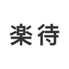 不動産投資アプリ-楽待 - 株式会社ファーストロジック