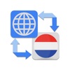 Dutch Translator Pro - 45+ icon