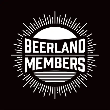 Beerland Members Читы