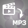 video to mp3 converter extract icon