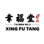 Xing Fu Tang App Contact