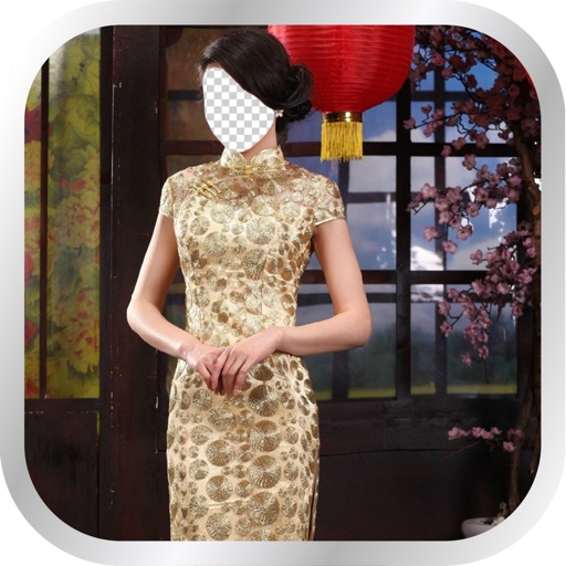 Chinese Costume Photo Montage icon