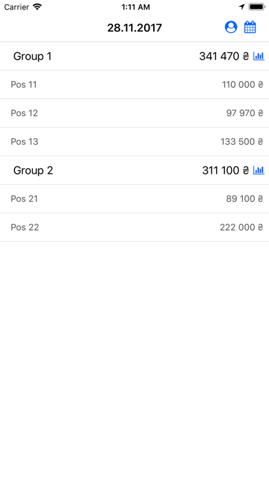 UNov Screenshot