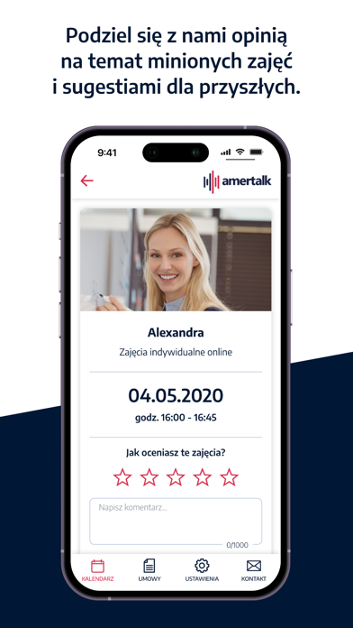 Amertalk Screenshot