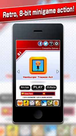 Game screenshot Hamburger Trapeze Act apk