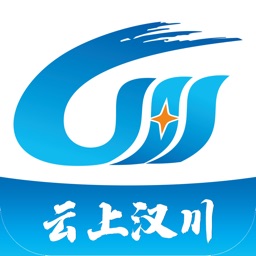 云上汉川