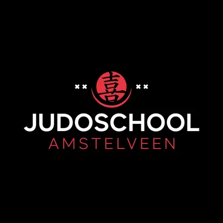 Judoschool Amstelveen Cheats