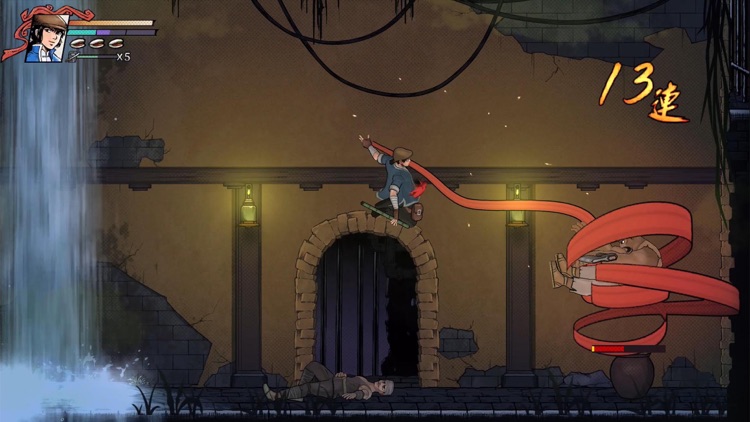 The Legend of Tianding screenshot-7