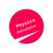 Physics Calculator is a easy to use app for High school Students,University Goers, Teachers, Children, Parents and Physics enthusiasts everywhere