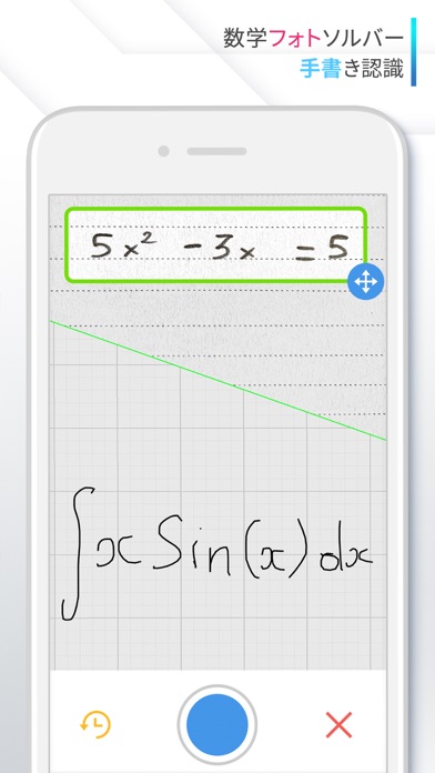 Calculator # - 関数電卓のおすすめ画像2