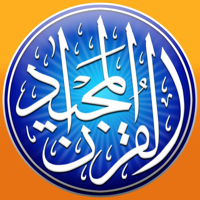 Quran Commentary — English logo
