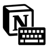 Notion Keyboard - Notionkey - iPhoneアプリ