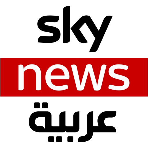 Sky News Arabiaسكاي نيوز عربية