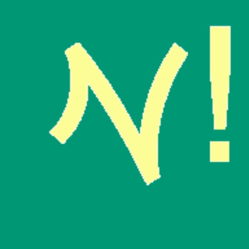 Aramaic Alphabet (premium)