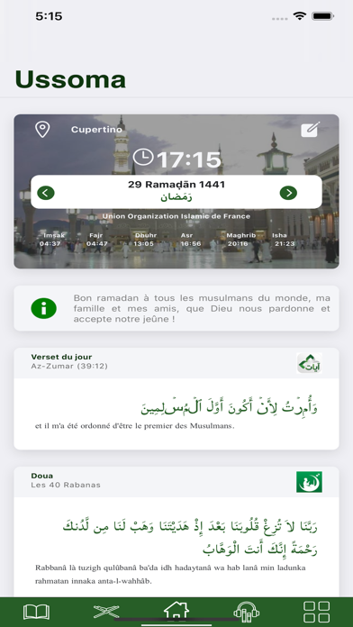 Screenshot #1 pour Ussoma - Coran (Islam)