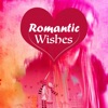 Romantic Love Picture Wishes - iPadアプリ
