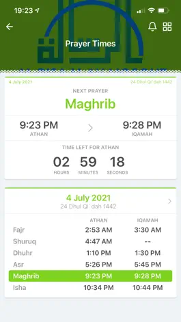 Game screenshot Alrisaalah Masjid apk