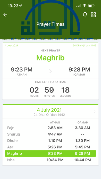 Alrisaalah Masjid Screenshot