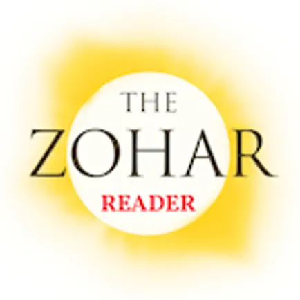 Kabbalah Zohar Reader Cheats