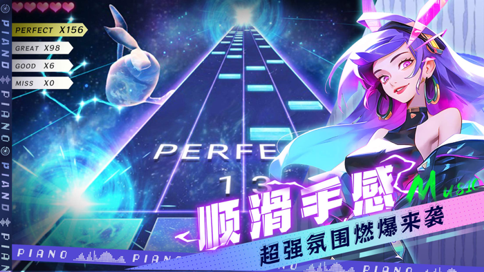 Piano Beat - Music Tap Games