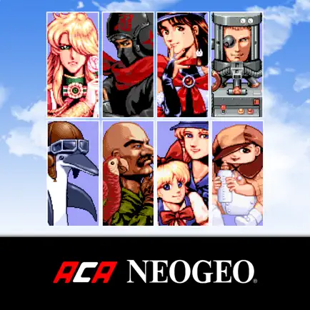 AERO FIGHTERS 2 ACA NEOGEO Читы