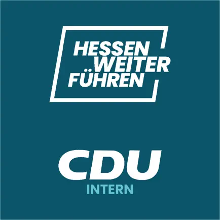 CDU intern Читы